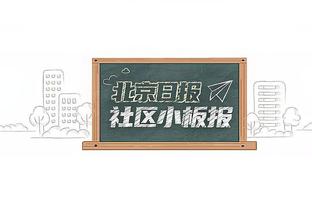 今日湖人战雷霆 詹姆斯&海斯等多人出战成疑 浓眉大概率出战